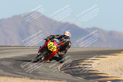 media/Nov-15-2024-CVMA Friday Practice (Fri) [[b142d29251]]/3-Group 3 and NRS/Session 5 (Turn 12)/